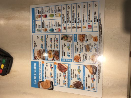 Hot Star Large Fried Chicken Montreal by null