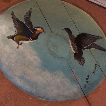 Ulferts Center - Floor painting - Shopping Centers Near Me - Dublin, California