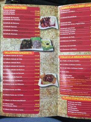 Menu photo 8 SE Salio El Pollo Perth Amboy, NJ