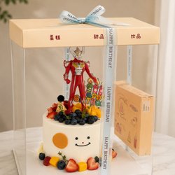 CC Cake