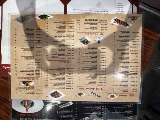 Menu photo 2 Genghix Castro Valley, CA