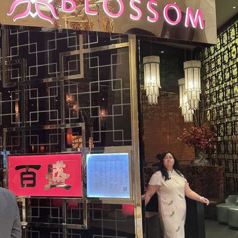 Blossom - Front entrance - Chinese Near Me - Las Vegas, Nevada