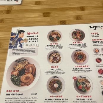 Kajiken - Japanese Near Me - Chicago, Illinois Kajiken - Japanese Near Me - Chicago, Illinois