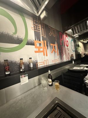 DAE GEE KOREAN BBQ by null