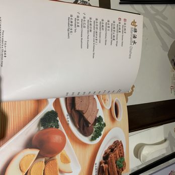 甘牌燒鵝 - Cantonese Near Me - Hong Kong, HK