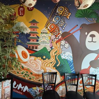 Higuma Ramen & Izakaya - Inside - Ramen Near Me - Addison, Texas Higuma Ramen & Izakaya - Inside - Ramen Near Me - Addison, Texas