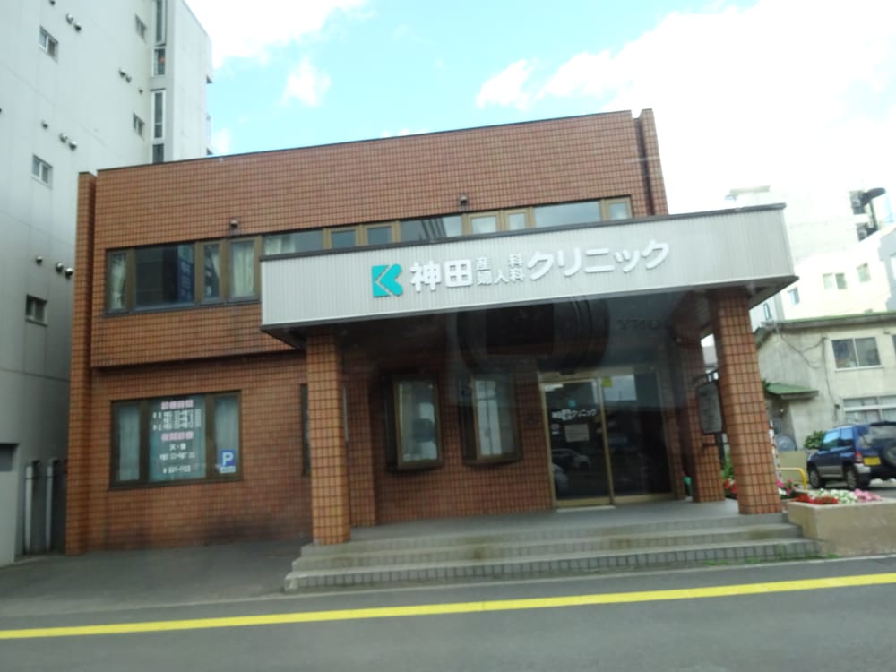 Kanda sankafujinka kurinitsuku