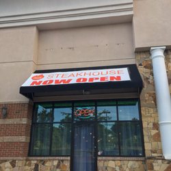 Samba Steakhouse - Front entrance