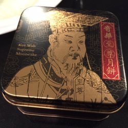 奇華餅家 - Kee Wah Supreme Mooncake