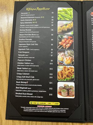 Menu photo 6 Ninja Sushi Ramen Waukee, IA Menu photo 6 Ninja Sushi Ramen Waukee, IA