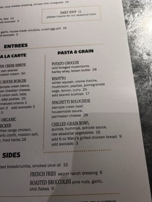 Menu photo 6 Preserve Winters, CA