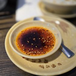 Sichuan Popo - Complimentary chili oil if you ask