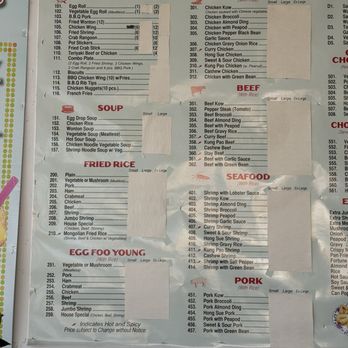 China Gold Restaurant - Chinese Near Me - Broadview, Illinois