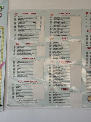 Menu photo 5 China Gold Restaurant Broadview, IL