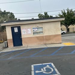 Southside Towing - Entrance