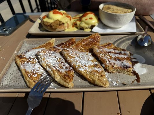 Early Bird West Des Moines by null