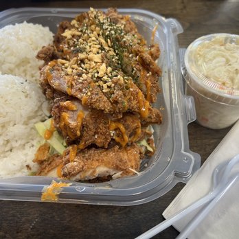 Loco Ono - Mochiko chicken. Large enough for 2! - Poke Near Me - Reno, Nevada Loco Ono - Mochiko chicken. Large enough for 2! - Poke Near Me - Reno, Nevada