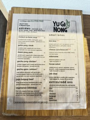 Menu photo 1 Yuginong Portland, OR