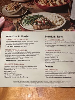 Menu photo 2 Carrabba's Italian Grill Houston, TX