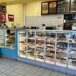 Daily Bagel Cafe - So many bagel flavors