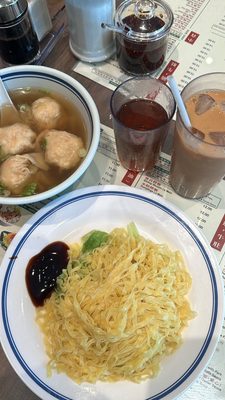 Big Trio Wonton Noodle 大三元 - Aurora by null