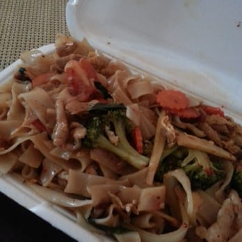 Thai Noodles - Carryout order of Pad Kee Mao wth pork (lunch size). - Thai Near Me - Louisville, Kentucky
