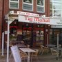 Photo of Restaurant Taj Mahal
