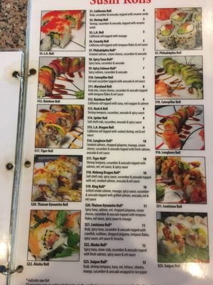Menu photo 6 Pho Thaison Kyle, TX