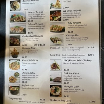 Kamome Japanese Restaurant - Japanese Near Me - Delta, British Columbia Kamome Japanese Restaurant - Japanese Near Me - Delta, British Columbia