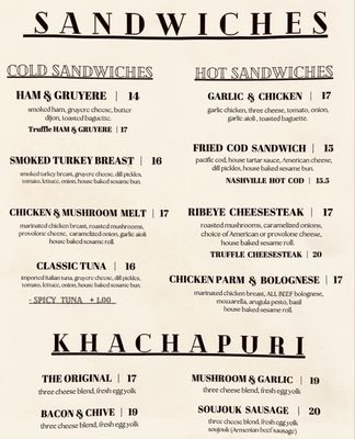 Menu photo 4 OUI MELROSE Los Angeles, CA Menu photo 4 OUI MELROSE Los Angeles, CA