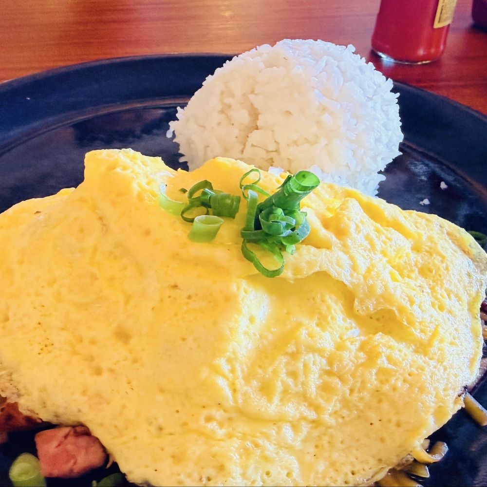 Hula Grill Waikiki - Omelet - Hawaiian Near Me - Honolulu, Hawaii Hula Grill Waikiki - Omelet - Hawaiian Near Me - Honolulu, Hawaii