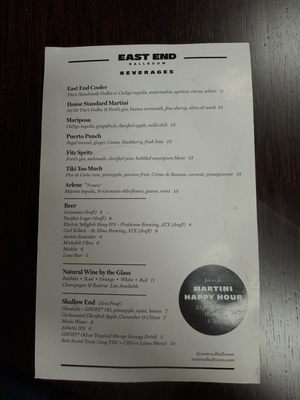 EAST END BALLROOM by null