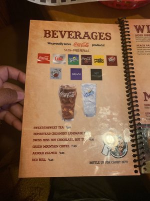 Menu photo 1 Macado's Kingsport, TN