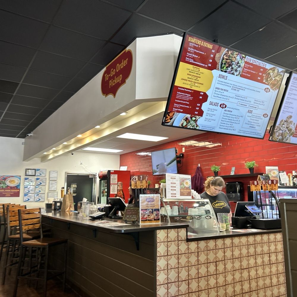 Laziza Mediterranean Grill - Evans  - Middle Eastern Near Me - Evans, Georgia