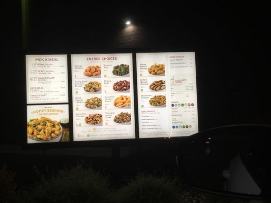 Menu photo 2 Panda Express Livonia, MI