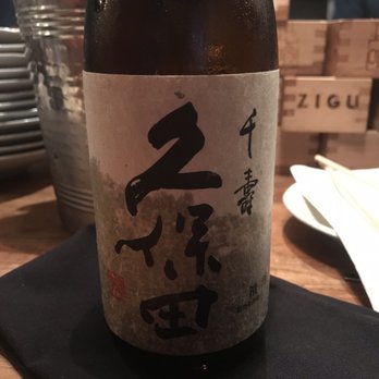 Zigu - Kubota Senju - Seafood Near Me - Honolulu, Hawaii
