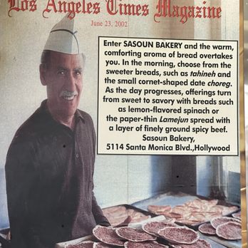 Marouch Restaurant - We were too busy eating to take restaurant pics, here's the bakery - Armenian Near Me - Los Angeles, California Marouch Restaurant - We were too busy eating to take restaurant pics, here's the bakery - Armenian Near Me - Los Angeles, California