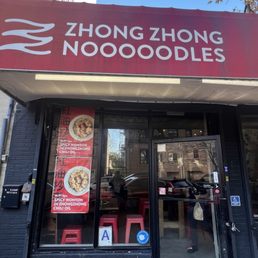 ZHONGZHONG NOODLES - ROOSEVELT ISLAND - Updated October 2025 - 263