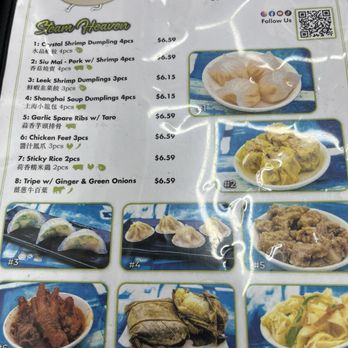 Get Sum Dim Sum - Menu - Dim Sum Near Me - Ontario, California Get Sum Dim Sum - Menu - Dim Sum Near Me - Ontario, California