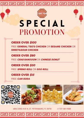 Menu photo 6 China King Saint Petersburg, FL Menu photo 6 China King Saint Petersburg, FL