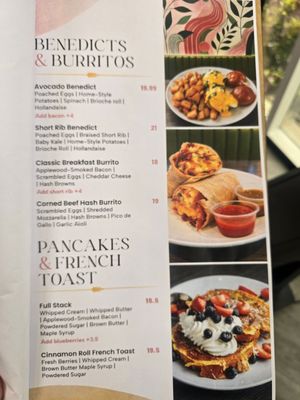Menu photo 1 O'Brien's Boulangerie Poway, CA Menu photo 1 O'Brien's Boulangerie Poway, CA
