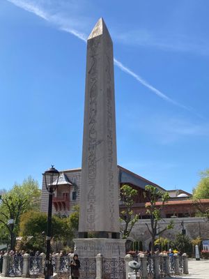 Serpent Column by null