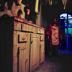 Field of Screams