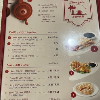 China Chen - Menu - Chinese Near Me - San Jose, California China Chen - Menu - Chinese Near Me - San Jose, California