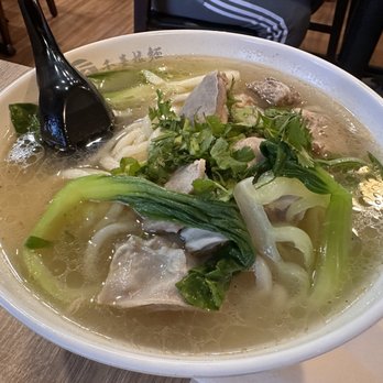 CA NOODLE - Lamb Noodle Soup - Noodles Near Me - Pleasanton, California