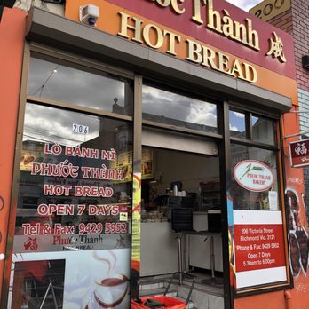 Phuoc Thanh - Restaurants Near Me - Richmond, VIC
