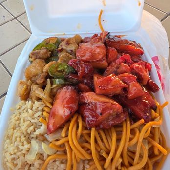 Mr You Chinese Food - Combo 2 $9.99 - Chinese Near Me - Riverside, California Mr You Chinese Food - Combo 2 $9.99 - Chinese Near Me - Riverside, California