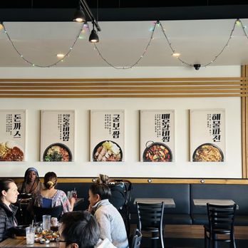 Woomiok - Indoor dining area - Korean Near Me - San Diego, California
