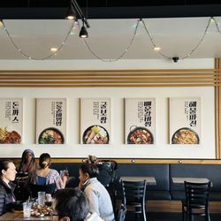 Woomiok - Indoor dining area