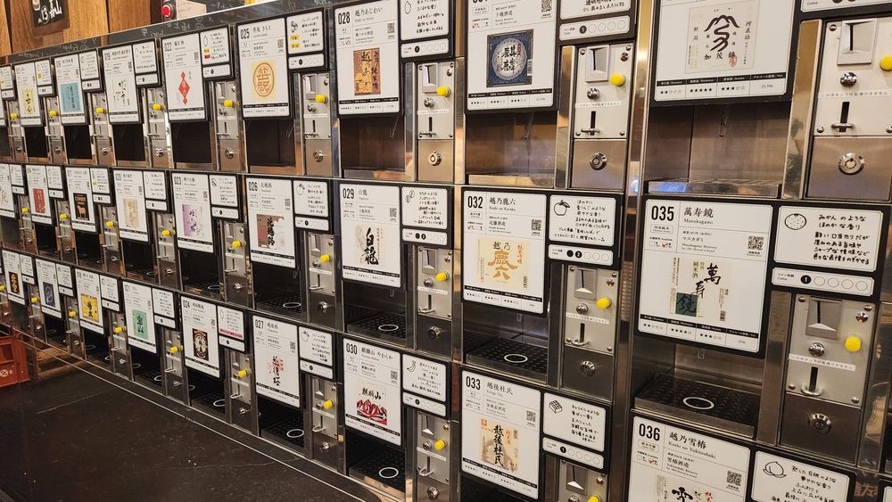 Kokoro Yuzawa Ponshukan